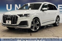 audi q7 2022 CFJ1787916
