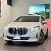 bmw 2-series 2022 CFJ1585709 image 1