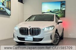 bmw 2-series 2022 CFJ1585709