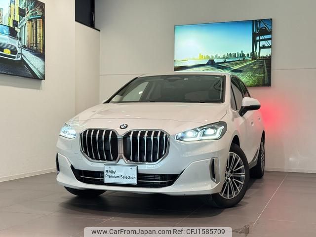 bmw 2-series 2022 CFJ1585709 image 1