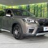 subaru forester 2019 -SUBARU--Forester 5AA-SKE--SKE-028786---SUBARU--Forester 5AA-SKE--SKE-028786- image 17