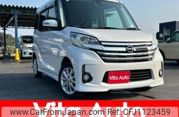 nissan dayz-roox 2015 quick_quick_B21A_B21A-0091441