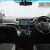 toyota vellfire 2014 GOO_JP_988025061600601994003 image 3