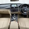 bmw 3-series 2015 -BMW--BMW 3 Series LDA-3D20--WBA3D360X0NS46936---BMW--BMW 3 Series LDA-3D20--WBA3D360X0NS46936- image 16