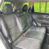 nissan x-trail 2016 -NISSAN--X-Trail DBA-NT32--NT32-533562---NISSAN--X-Trail DBA-NT32--NT32-533562- image 10