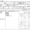 lexus ux 2018 CFJ1718281 image 3