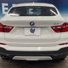 bmw x4 2017 -BMW--BMW X4 DBA-XW35--WBAXW520500S47020---BMW--BMW X4 DBA-XW35--WBAXW520500S47020- image 17