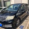 nissan serena 2011 -NISSAN--Serena DBA-C26--C26-007621---NISSAN--Serena DBA-C26--C26-007621- image 1