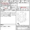 toyota hiace-van 2019 CFJ1497167 image 9