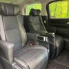 toyota vellfire 2019 -TOYOTA--Vellfire DBA-AGH30W--AGH30-0253234---TOYOTA--Vellfire DBA-AGH30W--AGH30-0253234- image 10