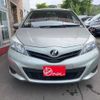 toyota vitz 2013 TE3866 image 15