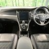 toyota harrier 2017 -TOYOTA--Harrier DBA-ZSU60W--ZSU60-0127747---TOYOTA--Harrier DBA-ZSU60W--ZSU60-0127747- image 2