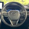 toyota harrier-hybrid 2024 CFJ1799190 image 11
