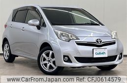 toyota ractis 2014 -TOYOTA--Ractis DBA-NCP125--NCP125-2018291---TOYOTA--Ractis DBA-NCP125--NCP125-2018291-