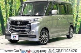 suzuki spacia 2017 -SUZUKI--Spacia DAA-MK42S--MK42S-810192---SUZUKI--Spacia DAA-MK42S--MK42S-810192-