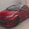 toyota yaris 2020 CFJ1609695 image 1