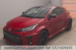 toyota yaris 2020 CFJ1609695