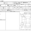 daihatsu mira-gino 2000 -DAIHATSU 【豊橋 580ﾎ 615】--Mira Gino L700S--L700S-0100612---DAIHATSU 【豊橋 580ﾎ 615】--Mira Gino L700S--L700S-0100612- image 3