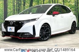 nissan aura 2025 CFJ1489164