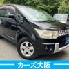 mitsubishi delica-d5 2010 -MITSUBISHI--Delica D5 DBA-CV4W--CV4W-0500168---MITSUBISHI--Delica D5 DBA-CV4W--CV4W-0500168- image 3