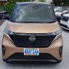 nissan nissan-others 2022 CFJ1614258 image 35