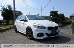 bmw 2-series 2015 CFJ6082772