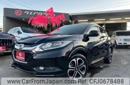 honda vezel 2014 -HONDA--VEZEL RU3--1025772---HONDA--VEZEL RU3--1025772-