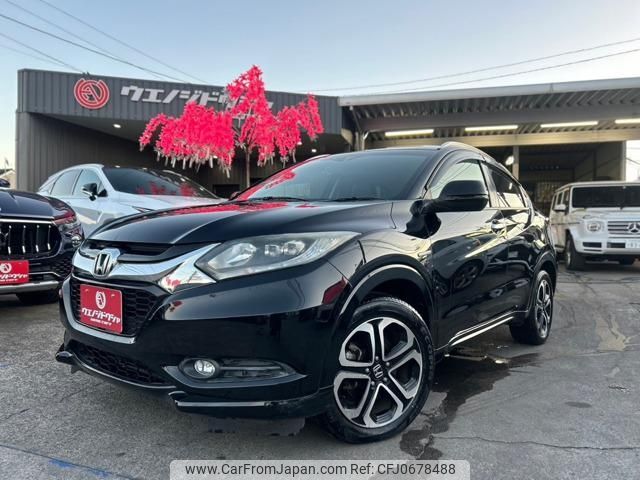 honda vezel 2014 -HONDA--VEZEL RU3--1025772---HONDA--VEZEL RU3--1025772- image 1