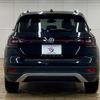 volkswagen t-cross 2020 quick_quick_3BA-C1DKR_WVGZZZC1ZLY067470 image 15