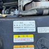 mazda titan 2014 CFJ0048731 image 31