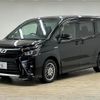 toyota voxy 2017 -TOYOTA--Voxy DAA-ZWR80W--ZWR80-0265520---TOYOTA--Voxy DAA-ZWR80W--ZWR80-0265520- image 15