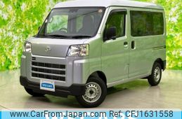 daihatsu hijet-cargo 2025 CFJ1631558