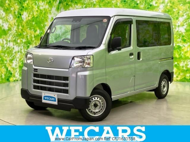 daihatsu hijet-cargo 2025 CFJ1631558 image 1