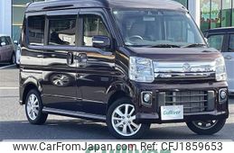 mazda scrum-wagon 2022 CFJ1859653