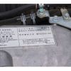isuzu giga 2022 -ISUZU--Giga 2PG-CXZ77CT--CXZ77CT-7006260---ISUZU--Giga 2PG-CXZ77CT--CXZ77CT-7006260- image 13