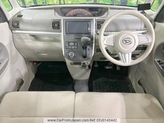 daihatsu tanto 2016 -DAIHATSU--Tanto DBA-LA610S--LA610S-0068992---DAIHATSU--Tanto DBA-LA610S--LA610S-0068992- image 2