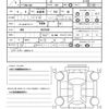 honda wr-v 2024 quick_quick_5BA-DG5_DG5-1023328 image 20