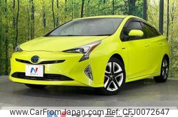 toyota prius 2017 -TOYOTA--Prius DAA-ZVW51--ZVW51-8039875---TOYOTA--Prius DAA-ZVW51--ZVW51-8039875-