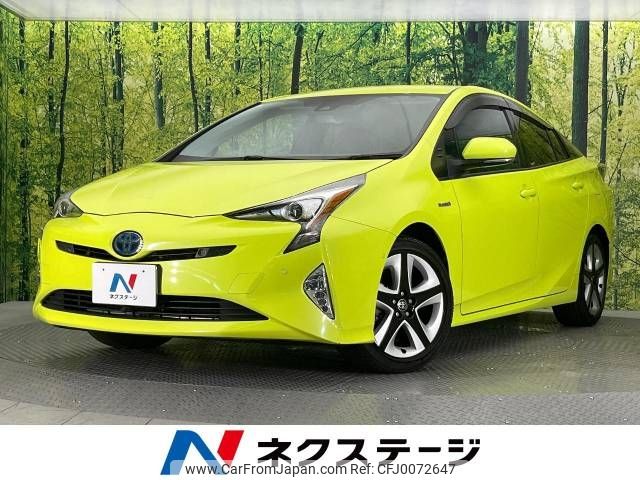 toyota prius 2017 -TOYOTA--Prius DAA-ZVW51--ZVW51-8039875---TOYOTA--Prius DAA-ZVW51--ZVW51-8039875- image 1