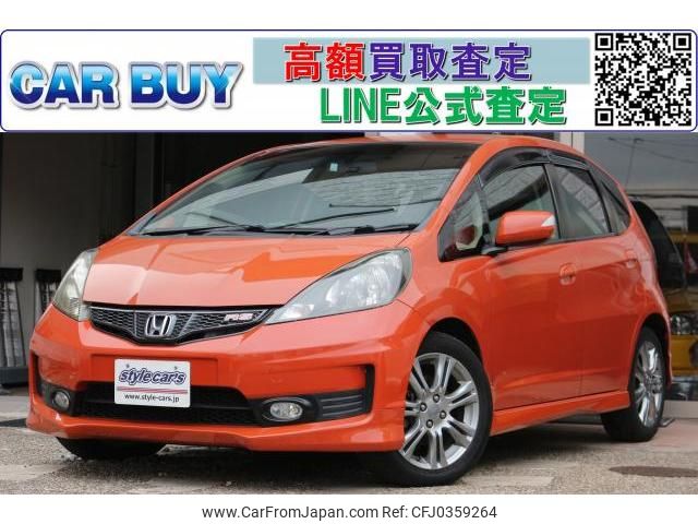 honda fit 2011 quick_quick_DBA-GE8_1517759 image 1