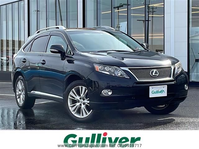 lexus rx 2009 -LEXUS--Lexus RX DAA-GYL15W--GYL15-2006294---LEXUS--Lexus RX DAA-GYL15W--GYL15-2006294- image 1