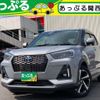 daihatsu rocky 2022 CFJ1756216 image 1