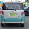 daihatsu move-canbus 2018 CFJ1446090 image 10