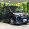 daihatsu thor 2020 CFJ1438136 image 17