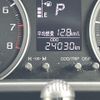 daihatsu cast 2021 quick_quick_5BA-LA250S_LA250S-0209712 image 13