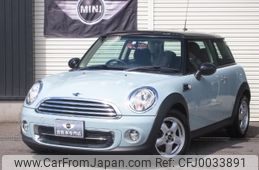 mini mini-others 2013 -BMW--BMW Mini SU16--0T629726---BMW--BMW Mini SU16--0T629726-