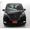 nissan serena 2019 -NISSAN--Serena DAA-GFC27--GFC27-183664---NISSAN--Serena DAA-GFC27--GFC27-183664- image 7