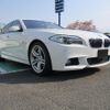 bmw 5-series 2012 -BMW--BMW 5 Series XG28--0DW65684---BMW--BMW 5 Series XG28--0DW65684- image 14