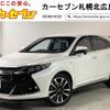 toyota harrier 2015 -TOYOTA--Harrier DBA-ZSU65W--ZSU65-0016032---TOYOTA--Harrier DBA-ZSU65W--ZSU65-0016032- image 1