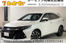 toyota harrier 2015 -TOYOTA--Harrier DBA-ZSU65W--ZSU65-0016032---TOYOTA--Harrier DBA-ZSU65W--ZSU65-0016032-